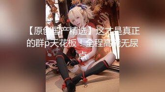 厕拍一身黑衣热裤棒球帽运动美女尿尿 嫩鲍鱼真想插