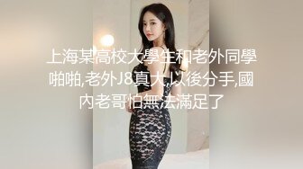 漂亮美女闺蜜 (1)