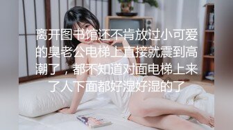 小白兔呀呀 (3)