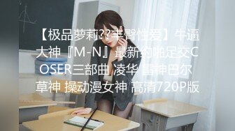 再约西安女大学生，接上