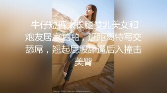 酒吧洗手间偷窥甜美的小姐姐尿尿 人美B更美