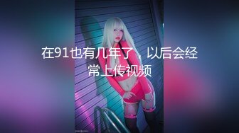  2024-08-11 大像传媒DA-43發情人妻背著老公3P粉嫩美乳加翹臀