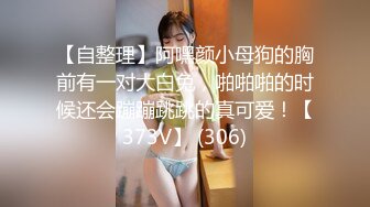 大力后入大屁股少妇