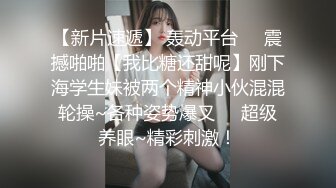 【国产AV首发❤️星耀】长治传媒情色新作CZ-003《美妻蜜月的爱抚》极品豪乳美娇妻的美妙超爽性爱高潮 高清1080P原版