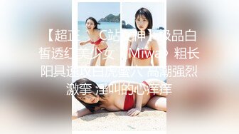 好有女人味的韵味少妇，美容院兼职技师身材就是棒 (1)