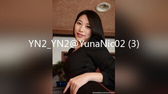 STP27230 淫娃御姐窈窕身材170cm大长腿车模女神▌淑怡▌极品叛逆JK女友造人计划 后入Q弹蜜桃臀 内射淫靡中出精浆狂涌