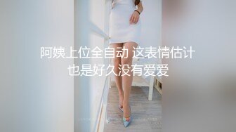 【直播大秀】核弹！极品双御姐~【双女狂嗨全国空降】双飞~道具