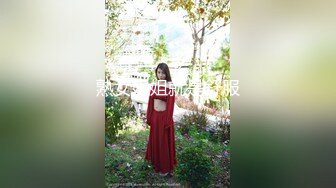 你老婆可能在找鸭，偷拍良家妇女的私密生活，【SPA养生之道】露脸大奶少妇被激情爆操 淫叫不止 连续抽插操不停