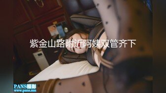 STP24129 极品颜值清纯系美女为赚钱下海  长相乖巧文静  撩下睡衣揉捏白嫩奶子  特写小逼手指扣入  