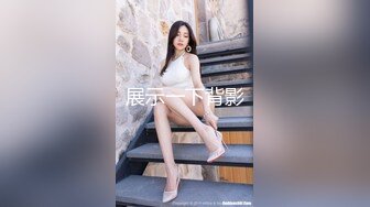 不想要小孩每次啪完都要射一身，很喜欢这种女孩家家