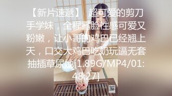 Onlyfans极品白虎网红小姐姐NANA被欲望折磨的修女4K原档流出