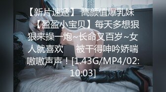 MDSR-0003.EP2.宋南伊.性婚姻生活.模糊的感情界定.麻豆传媒映画