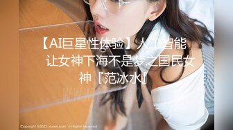 愛豆傳媒 ID5257 心機人妻的肉欲計劃 詩琪