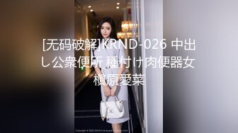 0631骚老婆路边发骚  当妓值钱吗？