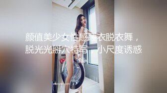 小伙带着漂亮的女友酒店开房先干一炮叫点外卖吃完再来一炮