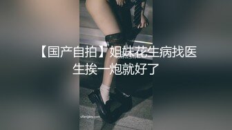 饥渴洋妞当着盲人老公极限诱惑帅气快递员 威武发力操到高潮连连