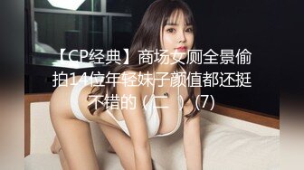 【妹妹小希4】牛逼了兄弟们！小希洗澡不关门，真的扛不住啊