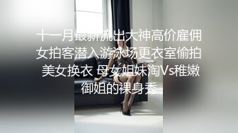 骚女友口交3