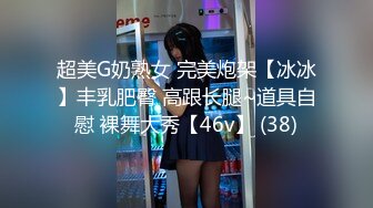 【黑客破解监控】偷拍来美容美体中心整形，阴部护理，BB脱毛等难得一见的私密满足你的好奇心 (6)