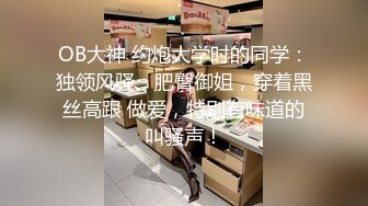 推特淫贱浪女【灯火不见阑珊】超强人前露出3飞女女，3男1女成人麻将大方露奶乳钉抢眼