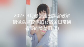 【年少不知阿姨好】黑框眼镜是亮点知性美人妻，风骚俏佳人极品性爱尤物