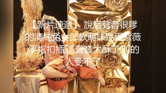 G奶女神【天天想鼠】绿播女神！极品美胸~ 抖奶裸舞揉逼~12月最新合集！【80v】 (26)