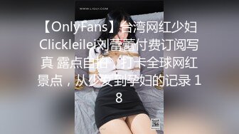 双飞黑丝白丝美女 姐姐教教妹妹怎么吃鸡鸡 抢着吃棒棒 被轮流输出 这大奶子真诱惑