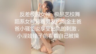 【壹屌探花】激情双飞极品外围女