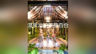 专业抄底大师KingK精品，万象城美女如云，CD超多极品小姐姐裙内骚丁蕾丝超级炸裂，贴身手法一流