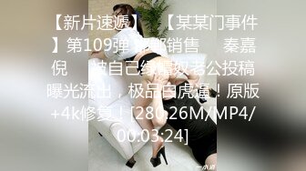 歌厅探花专攻KTV小姐姐深夜叫了两个妹子一人一个4P沙发上翘起屁股后入撞击