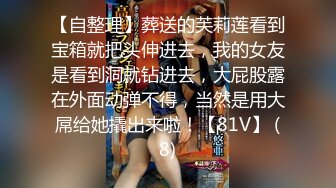    顶级颜值美艳女神秀人网极品模特王馨瑶最新大尺度情趣啪啪_裸体第一视角啪啪做爱_裸体做爱