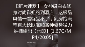 起点传媒 xsjky-012 失散多年的妈妈成了我的炮友-小婕