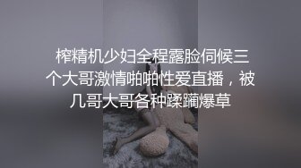 贵在真实✅经常能碰到认识的邻居姐姐✅一来二去顺利拿下长得不美但是够骚（闷骚型）无套啪啪啪自拍留念