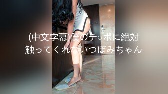 【紧急企划❤️劲爆】小恩✿ 稀缺内部万元定制流出 JK少女户外露出 楼道阳具抽插自慰 鲜嫩白虎香甜蜜汁 非常顶兄弟们