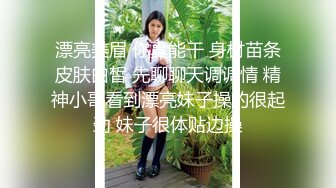 【国产乱伦兄妹】 清纯妹妹在客厅自慰被哥哥看到乱伦