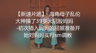 各种抓奸名场面集合【捉奸第一现场】抓小三大合集，各色良家女神狼狈瞬间 (4)