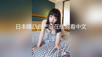 丰满D奶女神！下海3p被干的爽死了~【丰满姐姐】爆撸N回了2