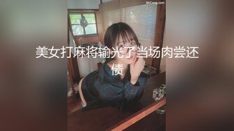 【自整理】骚母狗把屁股都坐到方向盘上了，看堂里的老司机还怎么开车！makenapierxoxo 【398V】 (106)