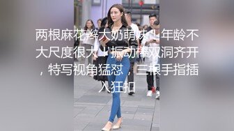 后入佳木斯美容技师