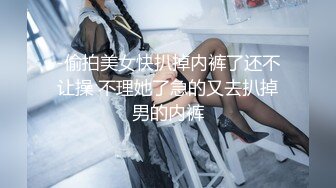 漂亮淫妻 疼不疼 不疼 很舒服 黑丝红高跟大奶老婆被爱舔逼的单男操的很满足