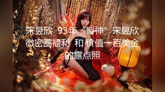 顶级反差！普通人女神有钱人母狗，推特大神【肥牛】订购，啪啪圈养调教可盐可甜清纯学生妹，年纪轻轻就已经骚到顶了 (5)