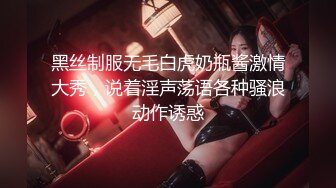 1/3最新 翘臀女神和大屌男友后入爆菊花B穴同时插入VIP1196