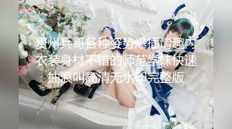 极品露脸反差女神！完美炮架高颜值御姐【lovelyja】各种啪啪深喉口爆眼镜都红了 (10)