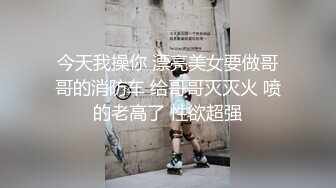 尤物欲子姐姐 小蔡头喵喵 五月定制流出《青色旗袍》高潮乳颤 高清私拍[61P+2V/1.24G]