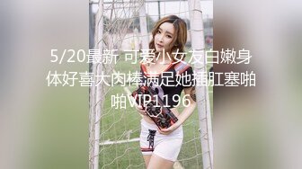 【绿帽淫妻❤️性爱狂】绿帽老公与好友酒店群交3P娇妻