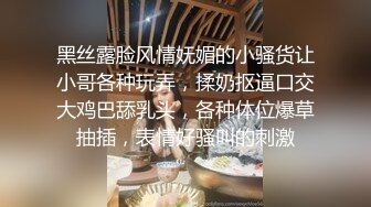 骚气女友卖力口活，技术了得直接口爆