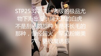 [2DF2] 外表清纯漂亮留学生翘臀美少女内心淫荡至极与洋男友变态式淫乱拳交完bb在拳交屁眼还用啤酒瓶搞[BT种子]