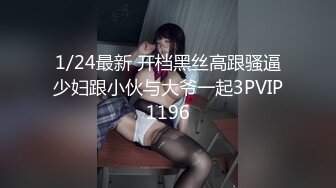 操怀孕的老婆，还说以后想体验3P