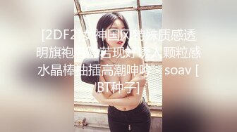 角质金发女郎与一个大屁股获取一个公鸡在她的紧猫 (ph5ff8cec771f7f)