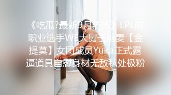 乐视最美库蜜